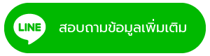 HAYWARD Super II Series,ถังกรองสระว่ายน้ำ,อุปกรณ์สระว่ายน้ำ,ปั้มสระว่ายน้ำ,สระว่ายน้ำ,สร้างสระว่ายน้ำ